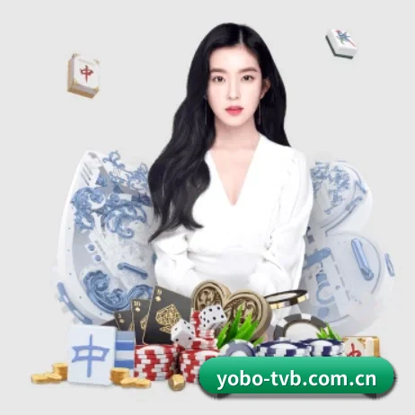 yobo体育官网 APP